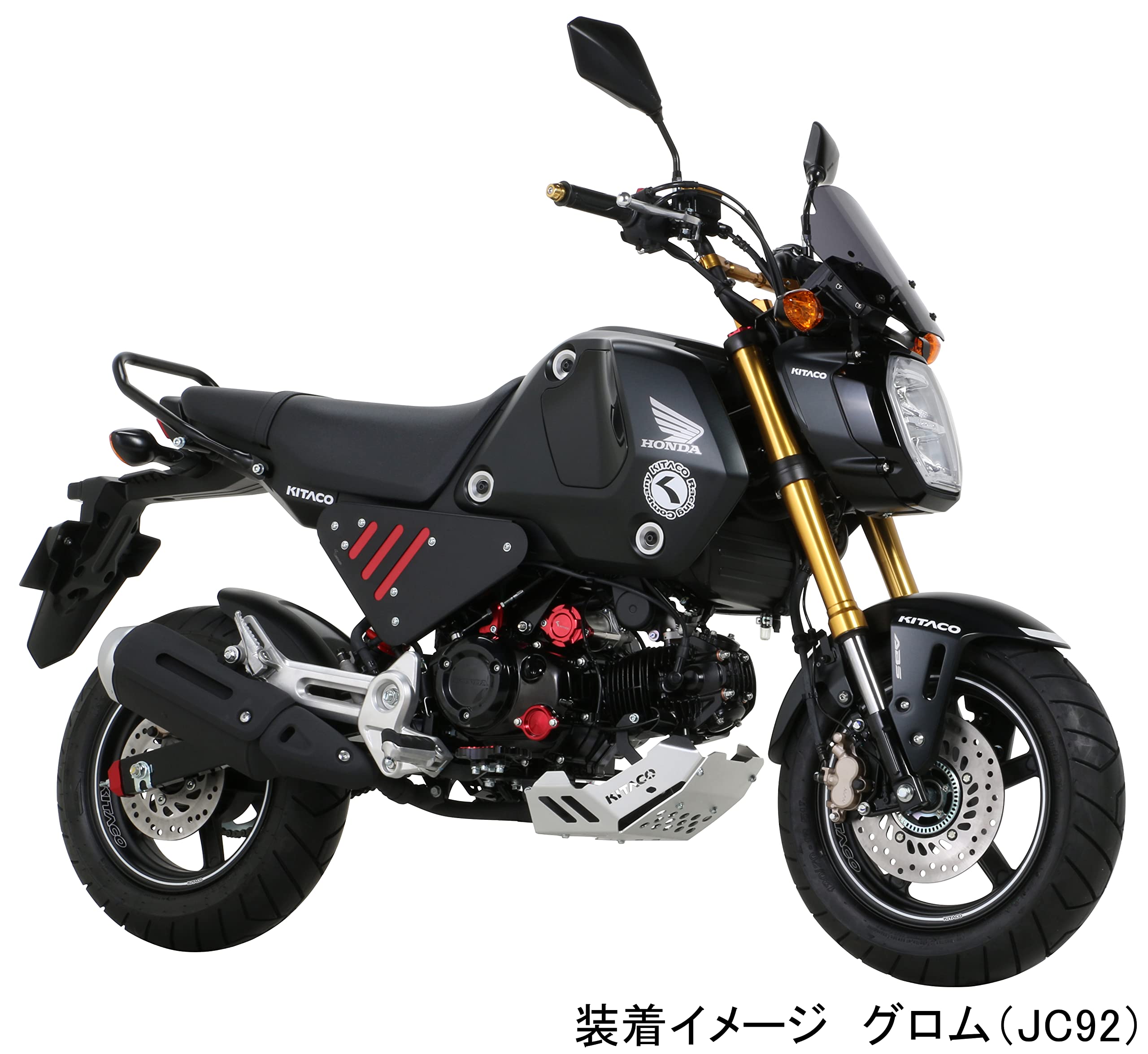 Amazon | キタコ(KITACO) サイドカバーセット (ブラック/レッド) 左右1